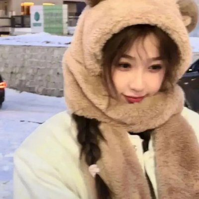 童子汀